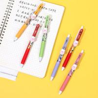 齐心（COMIX） WHGP0059 吾皇猫 蛇我其谁系列 按动中性笔黑色签字笔 1支 0.5mmST头 （单位：支） 图案随机发货
