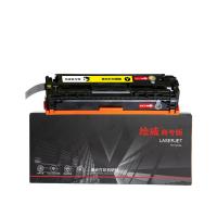 绘威 CF502A 激光打印硒鼓 易加粉 商专版 打印页数1600页 （单位：支）适用惠普HP M281fdw M254dw M254nw M280nw M281fdn 黄色