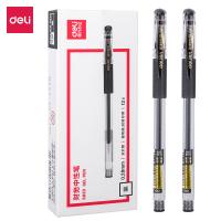得力（deli） S820 中性笔 签字笔 12支0.28mm全针管 黑色（单位：盒）