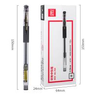 得力（deli） S820 中性笔 签字笔 12支0.28mm全针管 黑色（单位：盒）