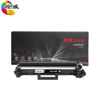 绘威 CRG-051H 硒鼓 商专易加粉   带芯片 页数4100页 适用佳能LBP162dw MF260 MF264dw mf263dn mf266dn mf269dw（单位：支）黑色
