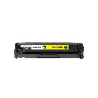 绘威 W2042A 商专易加粉硒鼓 页数2100页 适用惠普HP m479dw m479fnw M454dn M480f等（单位：支）Y黄