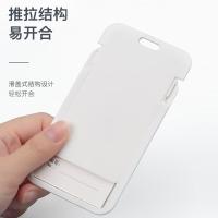 齐心（COMIX） A7925 RAY商务领带式证件卡套 产品尺寸 68*110mm 挂绳尺寸900*20mm（单位：个） 米白色