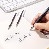 得力（deli） S760 中性笔替芯 笔芯 0.5mm20支/盒 黑色（单位：盒）