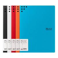 齐心（COMIX） A5715 文件夹RAY单强力夹 A4（单位：个）蓝色