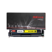 绘威 CRG-054H 商专易加粉硒鼓 打印页数2100页（单位：支）适用佳能 LBP621Cw MF641Cw 黄色