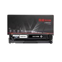 绘威 CF400X 商专易加粉硒鼓 打印页数2400页（单位：支）适用惠普HP m277dw m252dw 黑色