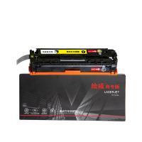 绘威 CF502A 商专易加粉硒鼓 打印页数1600页（单位：支）适用惠普HP m281fdw M254dw 黄色