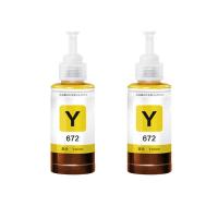 腾立达 L301(T672) 墨水 80ml (单位: 瓶)黄色 无芯片 适用机型:爱普生L101/L111/L130/L201