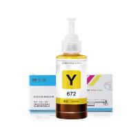 腾立达 L301(T672) 墨水 80ml (单位: 瓶)黄色 无芯片 适用机型:爱普生L101/L111/L130/L201