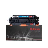 绘威 CC531A 激光打印硒鼓 易加粉 商专版 打印页数2800页 （单位：支）适用惠普 CP2025 CP2024 CP2026dn  蓝色