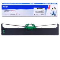 格之格 ND-PR9 色带架 7mm*18m 适用于南天OLIVETTI PR9/PR9B/PR9+/DM95/DM99/DM100（单位：支）黑色