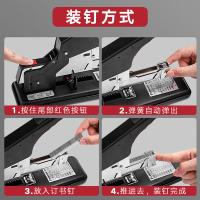 三木（SUNWOOD） 8154 订书器 200页 黑色（单位：个）
