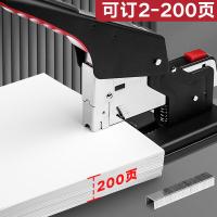 三木（SUNWOOD） 8154 订书器 200页 黑色（单位：个）