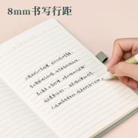 齐心（COMIX） C5912 莫兰迪色皮面本 A5 120张（单位：本）雾霾蓝