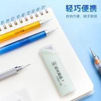 晨光（M&G）ASL37402 铅芯优品 HB 0.5mm 20根/盒（单位：盒) 铅盒颜色随机发货