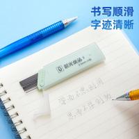 晨光（M&G）ASL37402 铅芯优品 HB 0.5mm 20根/盒（单位：盒) 铅盒颜色随机发货