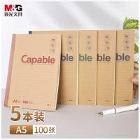 晨光（M&G） APYJX550 记事本 A5  100张/本 5本/套 ( 单位 :套) 棕色