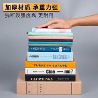 晨光（M&G）APYRCH59档案盒无酸款750gA4(4CM)10个/组（单位：组）偏白
