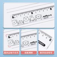 晨光（M&G）FRL96011 套尺 米菲透明亚克力（直尺15cm*1三角尺*2量角器*1）（单位：套）颜色随机发货