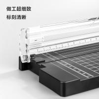 得力（deli） 迷你切纸刀 裁纸刀 37*11.5*2cm 黑色（单位：台）
