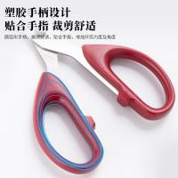 晨光（M&G）ASSN2261 剪刀普惠型经典 210mm(单位:把)红色