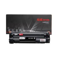 绘威 CRG-337 商专大容量易加粉硒鼓 打印页数1500页（单位：支）适用佳能 MF249dw MF232w 黑色