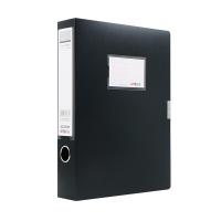 晨光（M&G）ADM94814档案盒经济型 A4 55mm （单位：个）黑色
