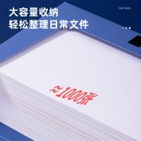 得力（deli） 5685 文件盒/档案盒 237*318*100mm 蓝色（单位：个）
