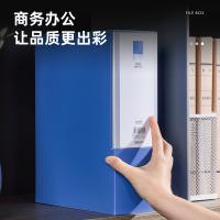 得力（deli） 5685 文件盒/档案盒 237*318*100mm 蓝色（单位：个）