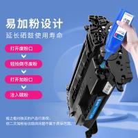 格之格W1520A 硒鼓 3800页 适用于HP LaserJet Pro MFP 4104dw/4104fdn/4104fdw/4004dn/4004dw/4004d（单位：支）黑色