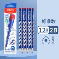 晨光（M&G）AWP30717 正姿洞洞笔三角木杆铅笔 2B 12支装（单位：盒）