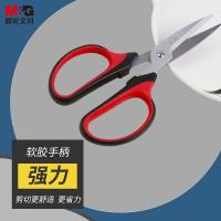 晨光（M&G）ASSN2245 剪刀强力190mm(单位:把)红色