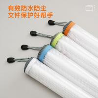 晨光（M&G）ADM95079 拉链袋EVA网格 A4（单位：个）颜色随机发货