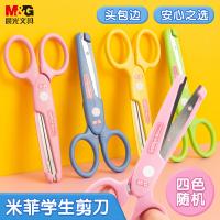 晨光（M&G）FSS91302 剪刀米菲学生 127mm（单位:把）颜色随机发货