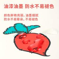 得力（deli） S558 油漆笔 记号笔 12支/盒 黄色（单位：盒）