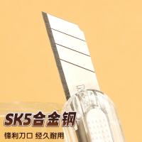 晨光（M&G）ASS913J8美工刀本味系列迷你挂环90*18mm（单位：把）