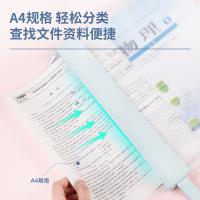 得力（deli） 72638 透明拉链袋资料小学生科目分类文件袋收纳袋混装 A4（单位：个）颜色随机发货