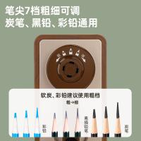 得力（deli） 7档可调  削笔机 126*60*116mm 棕色（单位：个）