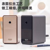 得力（deli） 7档可调  削笔机 126*60*116mm 棕色（单位：个）
