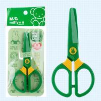 晨光（M&G）FSS91304 剪刀米菲儿童 127mm（单位:把）颜色随机发货