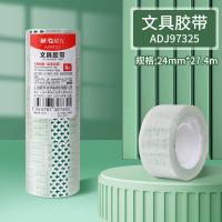 晨光(M&G) AJD97325 文具胶带 24mm*30y*6卷/组（单位：组）