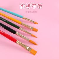 晨光（M&G）ABH97865 组合画笔刷学生水彩画笔 5支/袋（单位：袋）笔杆颜色随机发货