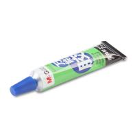 晨光(M&G) AWG97028万能胶透明胶水 7ml单支装（单位：支）