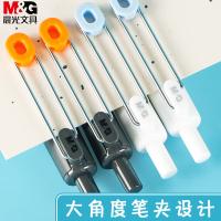 晨光(M&G) AGPJ9601按动中性签字笔考试小分贝超黑0.5mm 6支装（单位：组）黑色 外观颜色随机发货