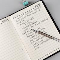 晨光(M&G) MP1001铁杆自动铅笔0.7mm（单位：支）笔杆颜色随机发货