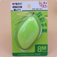 晨光（M&G）ACT55801 炫彩芒果修正带 8m（单位：卡）颜色随机发货