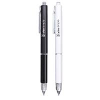 晨光（M&G） AGPH8001 优品按动签字笔ST 秒干0.38mm 2支装 （单位：组）笔芯黑 笔杆颜色随机发货