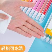 晨光（M&G）ZCPN0387 水彩笔 KIDS食品级软头48色/盒（单位：盒）