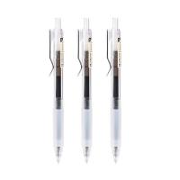 晨光（M&G） AGPH7302悬浮护套按动中性笔0.5mm 12支装（单位：盒）黑色